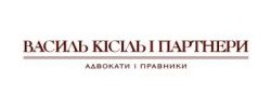 005 vasyl kysil