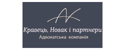 006 Kravet