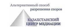 026 kcm